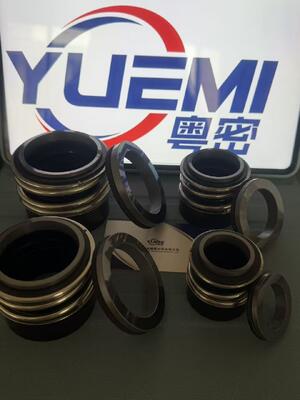 MG13/Z Hot water pipeline centrifugal circulation pump mechanical seal Glf Tp/Tpd/Lp/Lm, G4 G6 G60