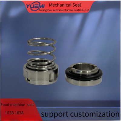 衛生ポンプ 中型機械式シール シングルスプリング 103A 103B